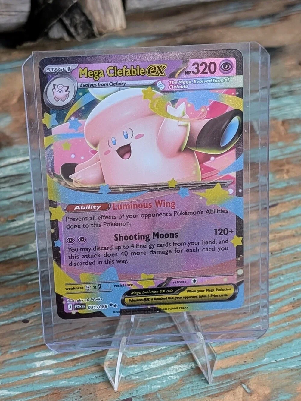 Pokemon Perfect Order 2 Card Bundle